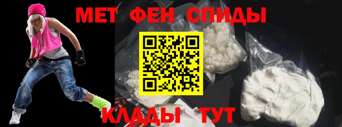 Amphetamine Premium Богданович