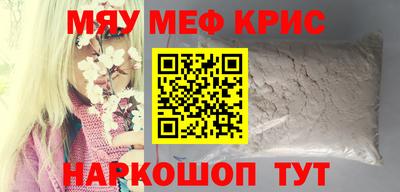 молекула духа Владимир
