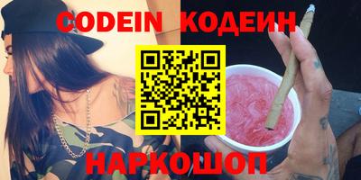 молекула духа Владимир