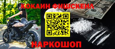 молекула духа Владимир