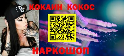 молекула духа Владимир
