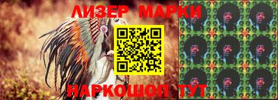 молекула духа Владимир