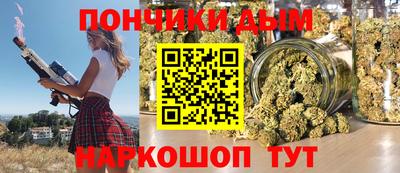 молекула духа Владимир