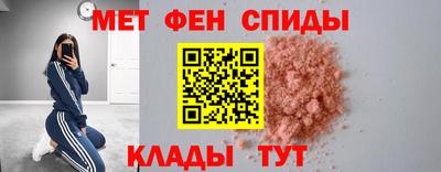 молекула духа Владимир