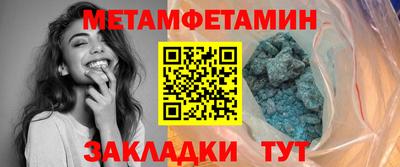 молекула духа Владимир