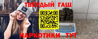 молекула духа Владимир