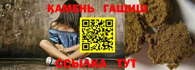 молекула духа Владимир