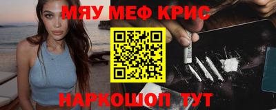 молекула духа Владимир