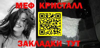 молекула духа Владимир