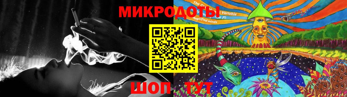 Богданович  Псилоцибиновые грибы GOLDEN TEACHER  магазин  наркотиков  Вход с VPN 